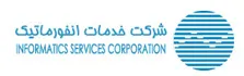 شرکت خدمات انفورماتیک
