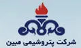 پتروشیمی مبین