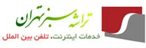 تراشه سبز تهران